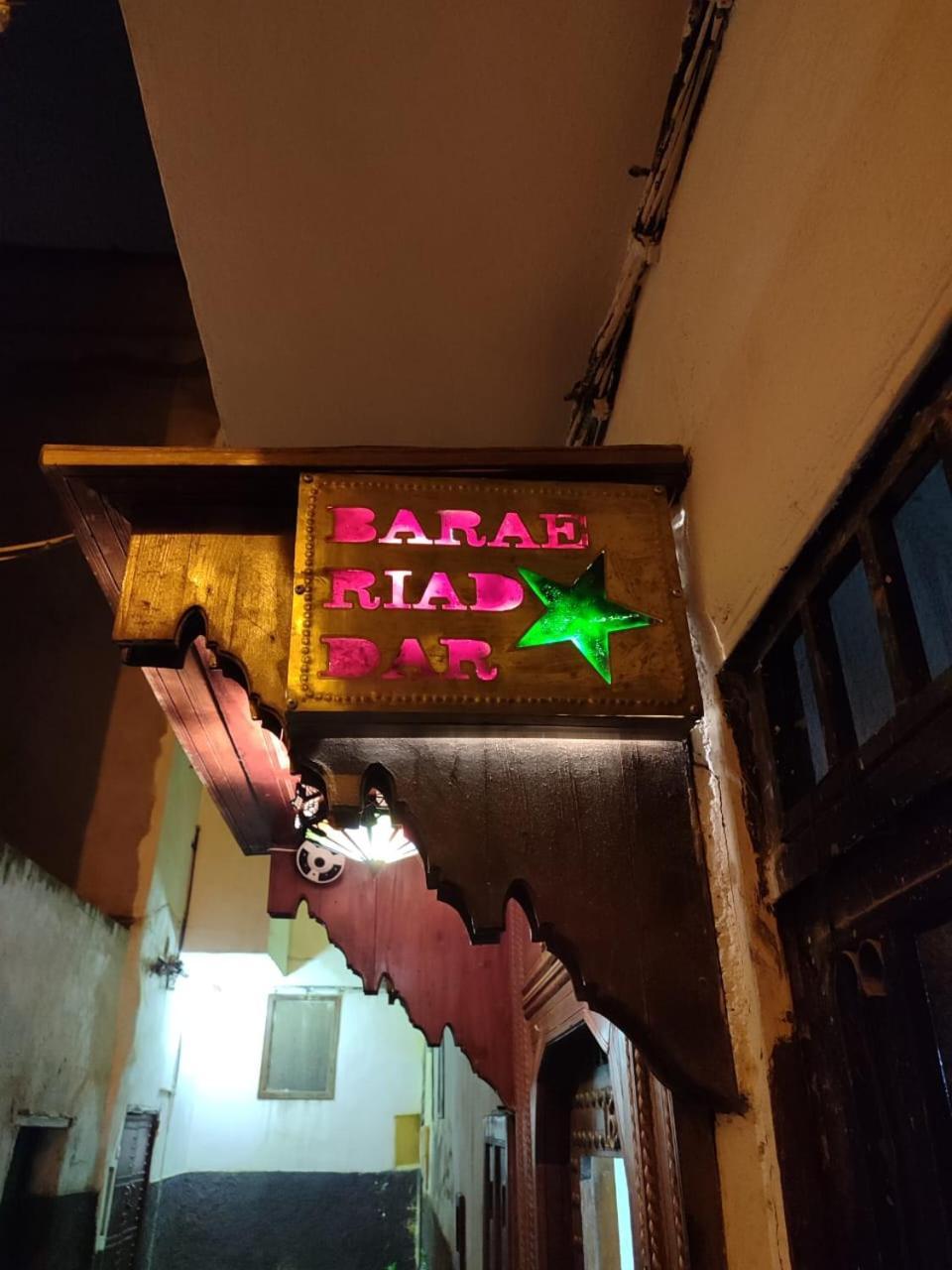 Riad Dar Barae Fez Kültér fotó